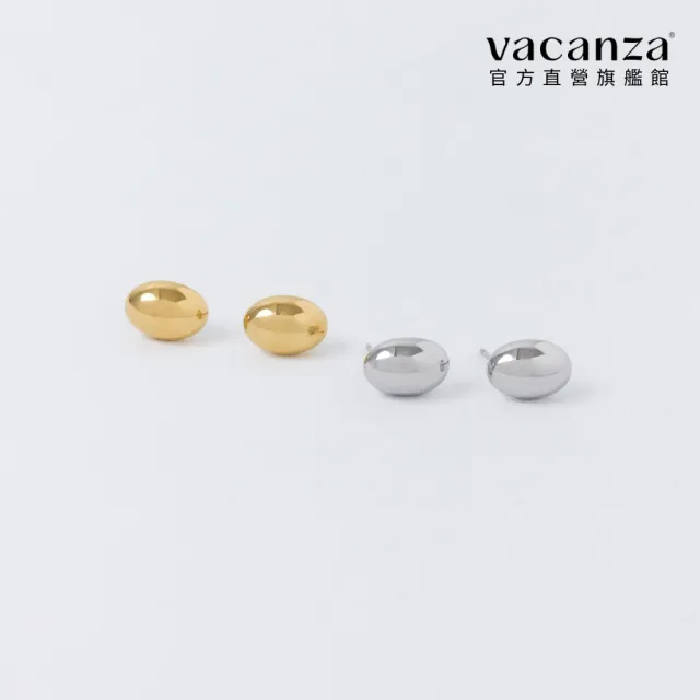 【vacanza】316L醫療鋼|小圓豆 純鋼飾品 純鋼耳環 (抗過敏 生日禮物)