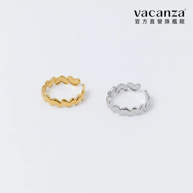 【vacanza】純鋼飾品|心與心 純鋼戒指 (抗過敏 生日禮物)