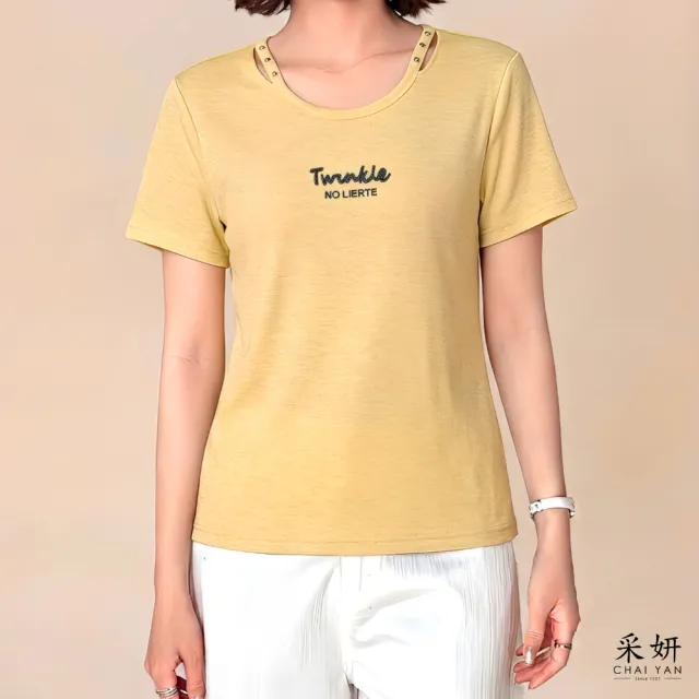 【CHAI YAN 采妍】亮粉水鑽字母短袖上衣(春夏女裝/中大尺碼/專櫃/寬鬆/透氣)