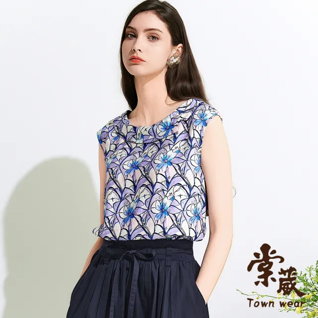 【TOWN’WEAR 棠葳】涼感亮彩花卉翻領背心(女上衣/印花/輕盈/透氣/翻領/花卉/無袖/背心)