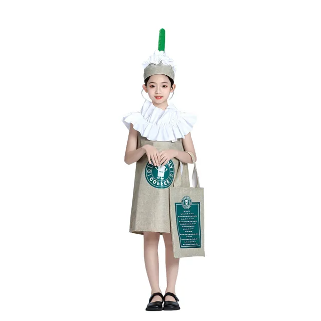 【Kori Deer 可莉鹿】萬聖節兒童成人食物裝扮咖啡星冰樂帽子+造型服+提袋3件組(親子扮演/星巴克風)
