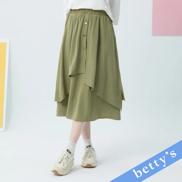 【betty’s 貝蒂思】多層次裝飾排釦七分裙(綠色)