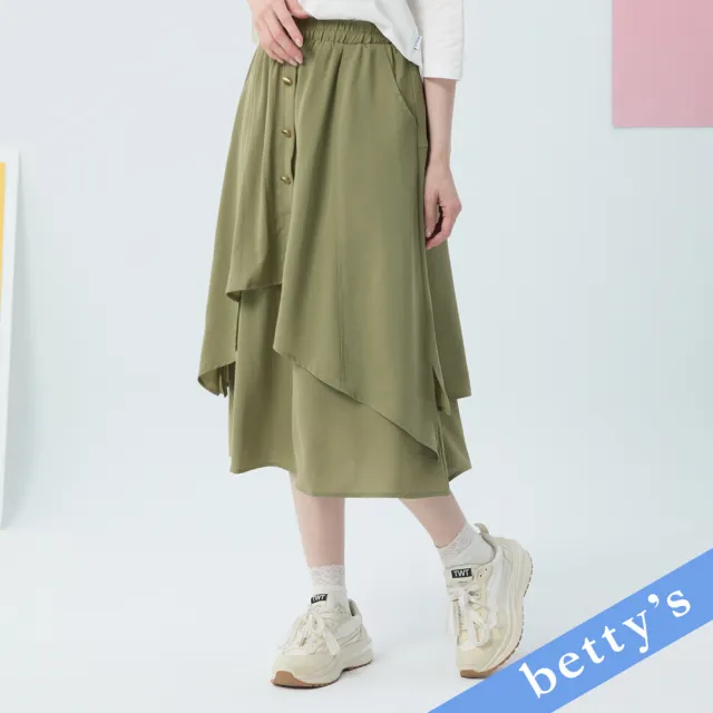【betty’s 貝蒂思】多層次裝飾排釦七分裙(綠色)