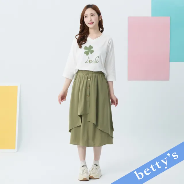 【betty’s 貝蒂思】多層次裝飾排釦七分裙(綠色)