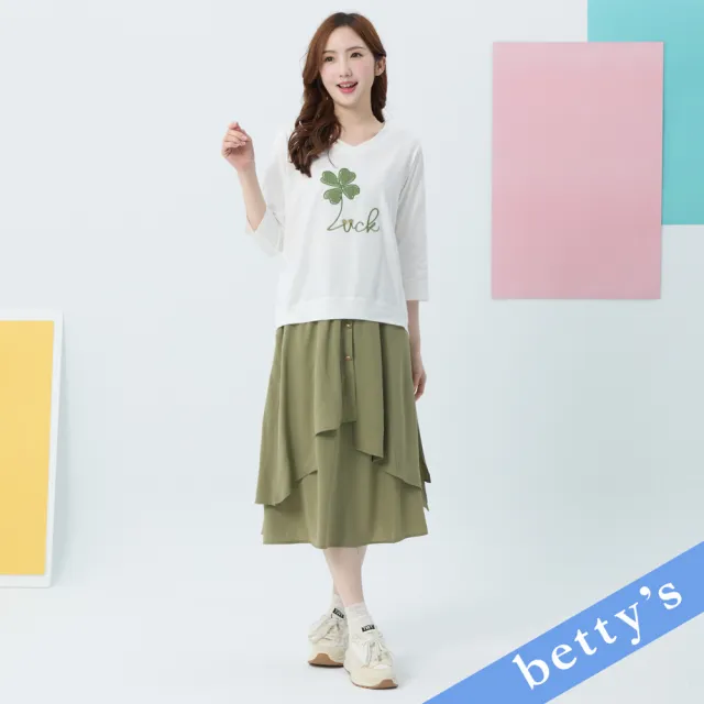 【betty’s 貝蒂思】多層次裝飾排釦七分裙(綠色)