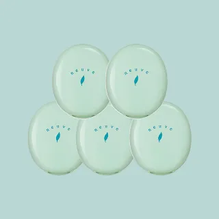 【neuve 惹我】清爽吸油蜜粉5入組(控油/定妝)
