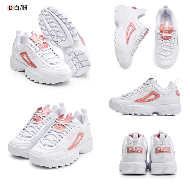 【FILA】#韓韶禧代言款 男鞋 女鞋  中性慢跑鞋 運動鞋-任選(4-J040Z)