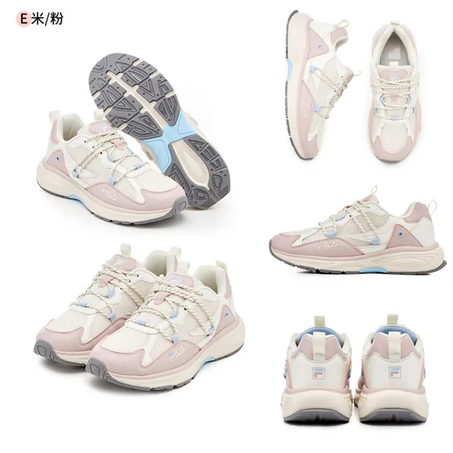 【FILA】#韓韶禧代言款 男鞋 女鞋  中性慢跑鞋 運動鞋-任選(4-J040Z)