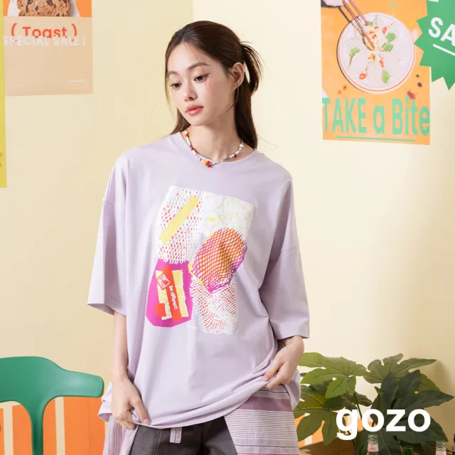 【gozo】網袋抽色印花涼感落肩T恤(淺紫/深咖)