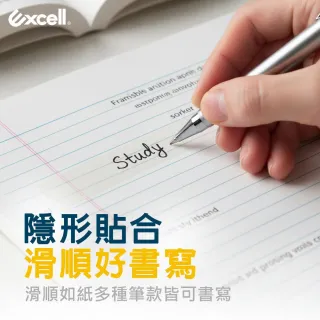 【Excell.tw】18捲｜隱形小膠帶19mm 好寫不留痕 霧面隱形貼合 手帳修補 文具膠帶 1吋膠帶 辦公事務
