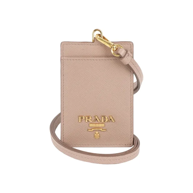 【PRADA 普拉達】浮雕Logo 防刮皮革掛式證件套/卡夾(藕粉色)