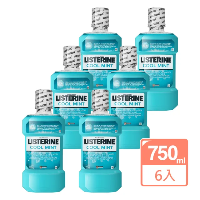 【Listerine 李施德霖】漱口水 750ml 六入組(平行輸入/薄荷)