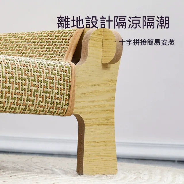 【諾必行】貓咪藤編涼席吊床 可拆洗離地躺椅行軍床 四季通用寵物貓床 行軍床(可磨爪）