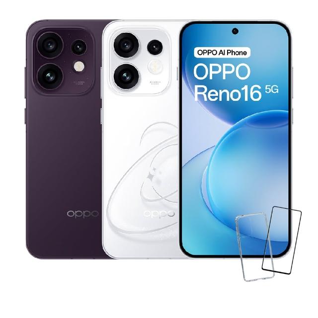 【OPPO】Reno16 5G 6.32吋(12G/256G/高通7Gen4/5000萬畫素)