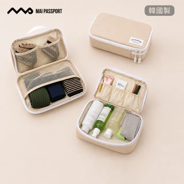 【Maipassport】多功能分層收納包 韓國旅行神隊友(收納袋 貼身衣物收納袋 化妝包 旅行壓縮袋)