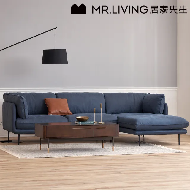 【MR. LIVING 居家先生】Jasper 防潑水防貓抓 L型科技布沙發-右貴妃-深海藍(耐刮磨/貓抓布/易清潔)