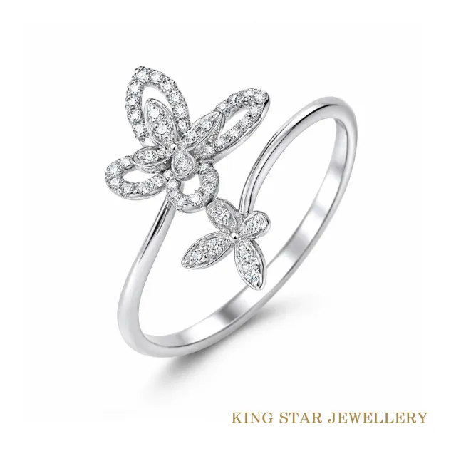 【King Star】天然鑽石戒指 D色 雙層 蝴蝶 設計