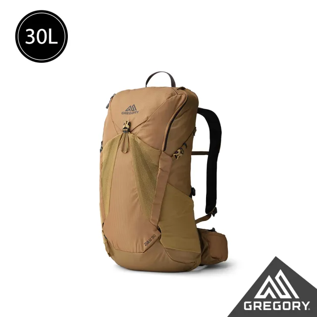 【Gregory】30L ZULU 登山背包 沙褐色(抗撕裂 耐用 登山包 多日登山 水袋)