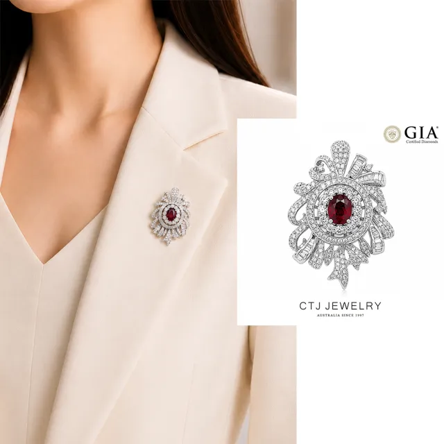 【CTJ澳洲珠寶集團】GIA 1克拉 天然無燒紅寶石 三用款 鑽石胸針
