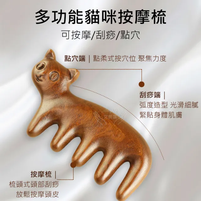 【ANDZEN】安得仁 基底油按摩油-3入組-送按摩梳(甜杏仁油+有機山茶花+酪梨油)