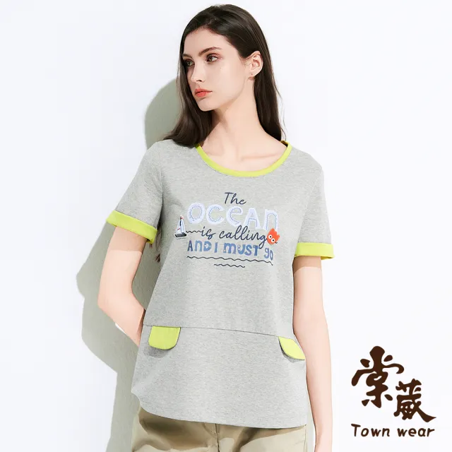 【TOWN’WEAR 棠葳】螢光亮彩撞色印圖上衣(中大尺碼/女上衣/女上著/素色/文字/字母/休閒)
