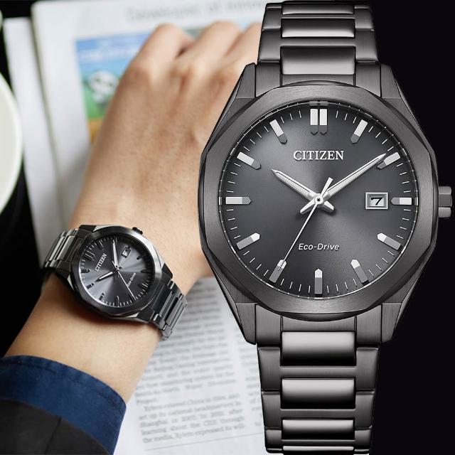 【CITIZEN 星辰】父親節推薦款 限量 光動能八角形經典大三針手錶-黑/38mm 錶 生日禮 送禮(BM7625-80H)