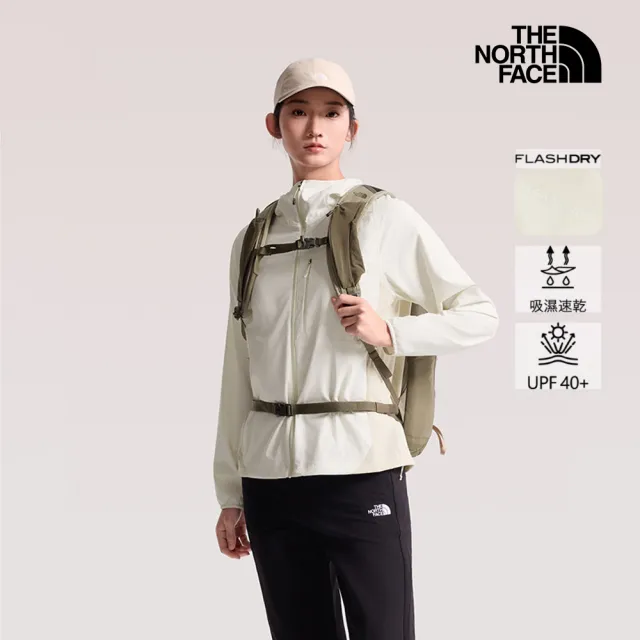 【The North Face】北面女款米色FLASHDRY速乾防曬可打包連帽外套|8HRBJN5