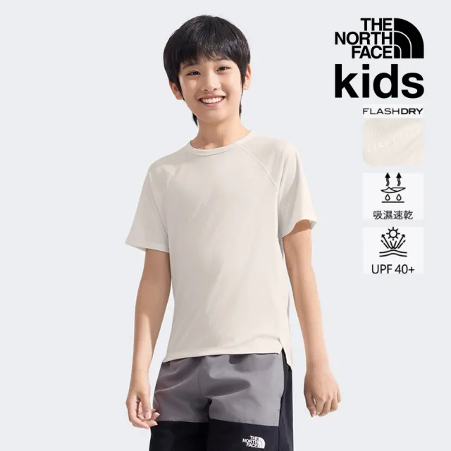 【The North Face】北面兒童米白色UPF防曬短袖T恤|8BMXQLI(抗UV)