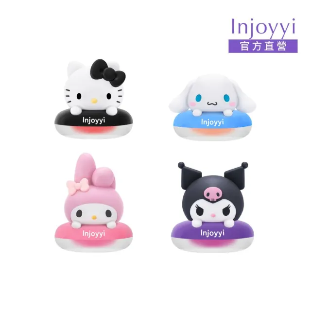 【Injoyyi 幸福物語】三麗鷗CICA水嫩藏心潤唇膏2入組(Hello Kitty/酷洛米/大耳狗/美樂蒂)