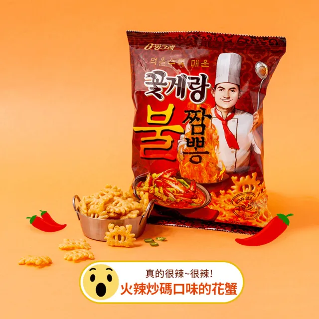 【韓味不二】超值箱購-Binggrae螃蟹餅乾16入/箱(原味/芥末/火辣炒碼/麻辣)