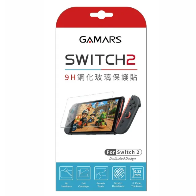 【Nintendo 任天堂】Switch 2 主機+《NS2歡迎光臨！塔麻歌子開心鎮》+《9H鋼化貼》