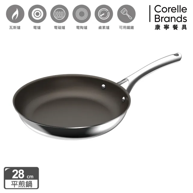 【CorelleBrands 康寧餐具】DuraNano晶奈無塗層不沾不鏽鋼平煎鍋28cm