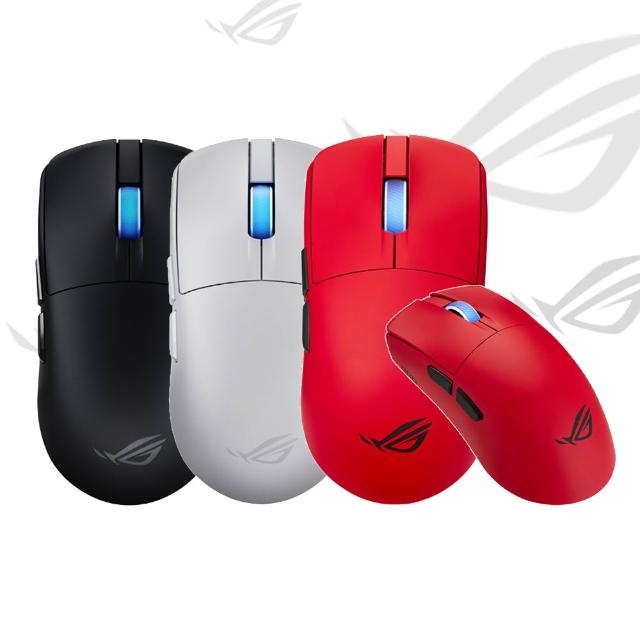 【ASUS 華碩】ROG Harpe II Ace 無線三模電競滑鼠