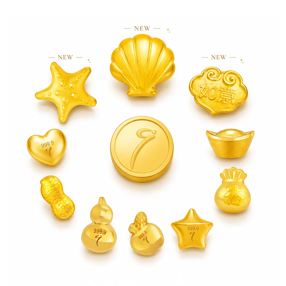 【Just Gold 鎮金店】9999黃金小金豆 1g 任選(網路限定)