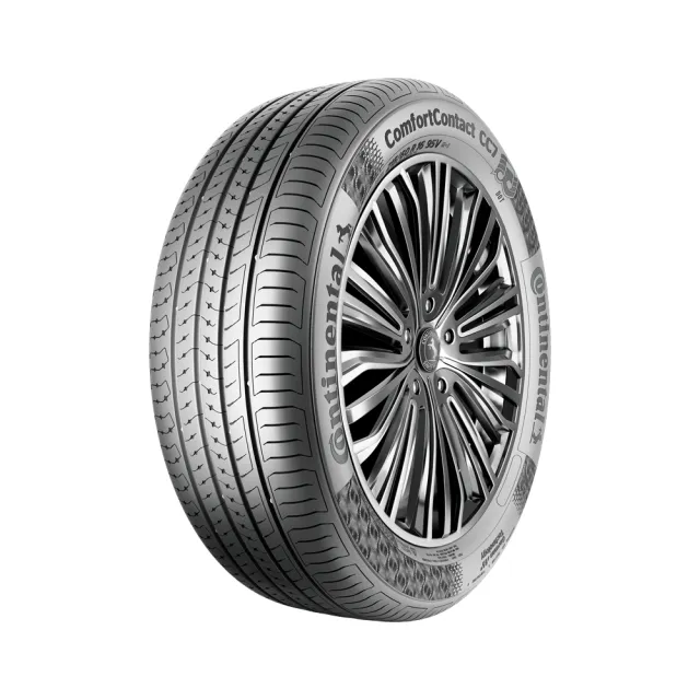 【Continental 馬牌】輪胎馬牌 CC7-1954516吋 84V XL_二入組_195/45/16(車麗屋)