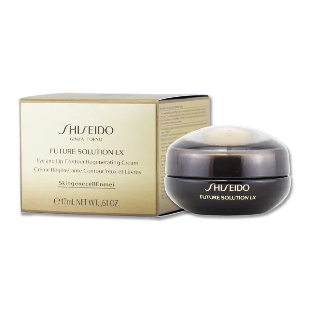 即期品【SHISEIDO 資生堂國際櫃】時空琉璃LX極上御藏眼唇霜 17ML〈專櫃公司貨〉