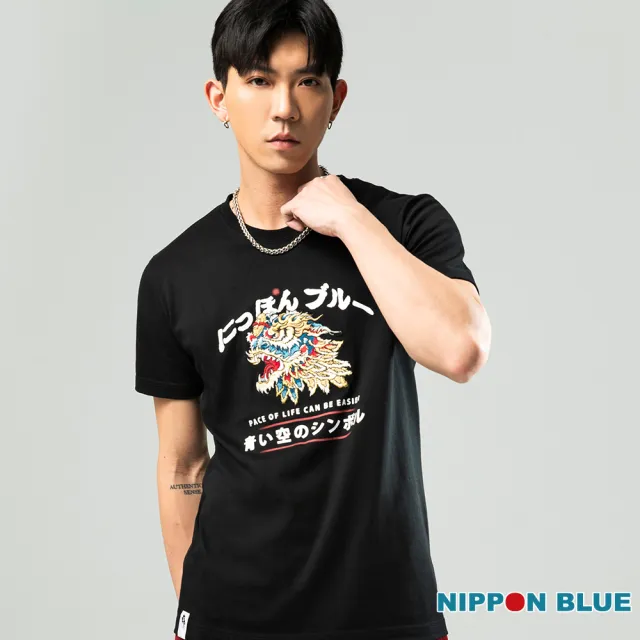 【BLUE WAY】男裝 輕日本藍醒獅 短袖 上衣-日本藍