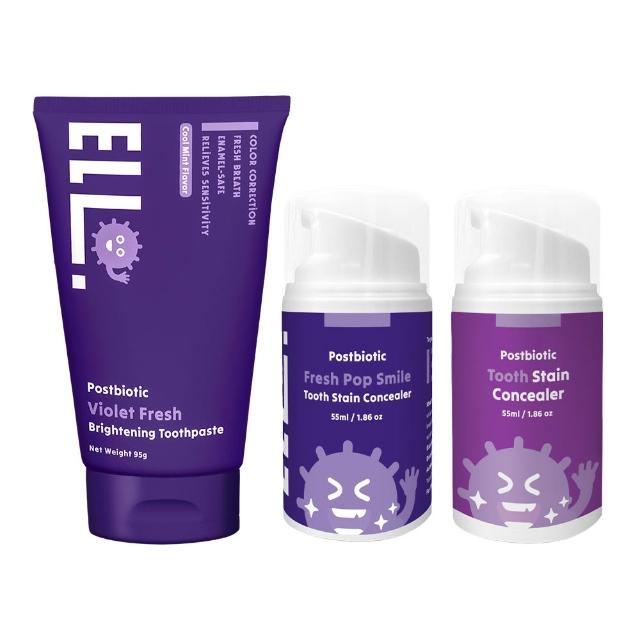 【ELLO】微生態亮白牙膏3入組 (紫色牙膏 抗敏淨白)