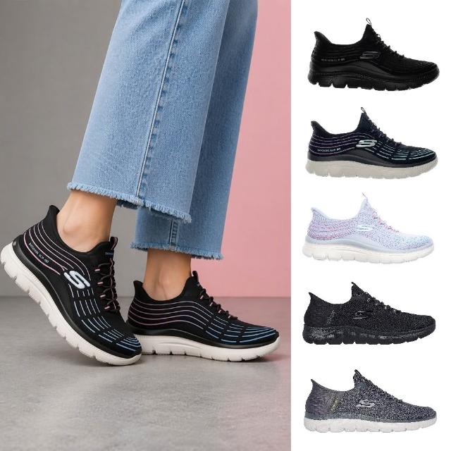 【SKECHERS】男女款 舒適寬楦 瞬穿科技休閒鞋 鬆緊帶套入款 (多款)