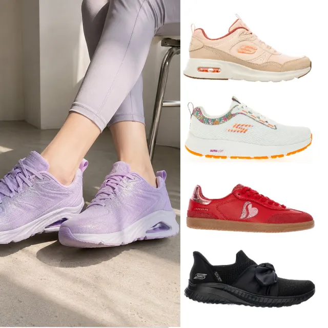 【SKECHERS】女款 避震緩衝 運動鞋 (多款)