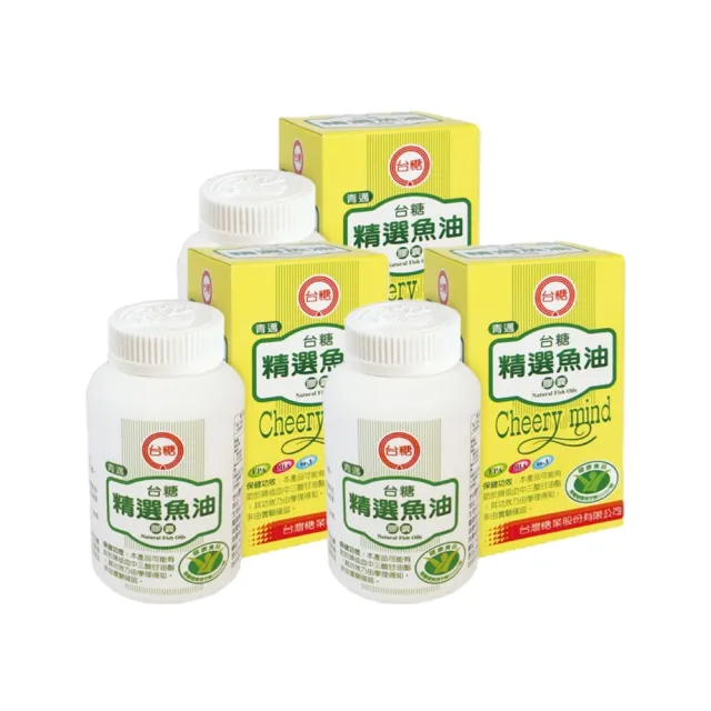 即期品【台糖生技】(青邁)精選魚油膠囊(100粒x3瓶)(9683)