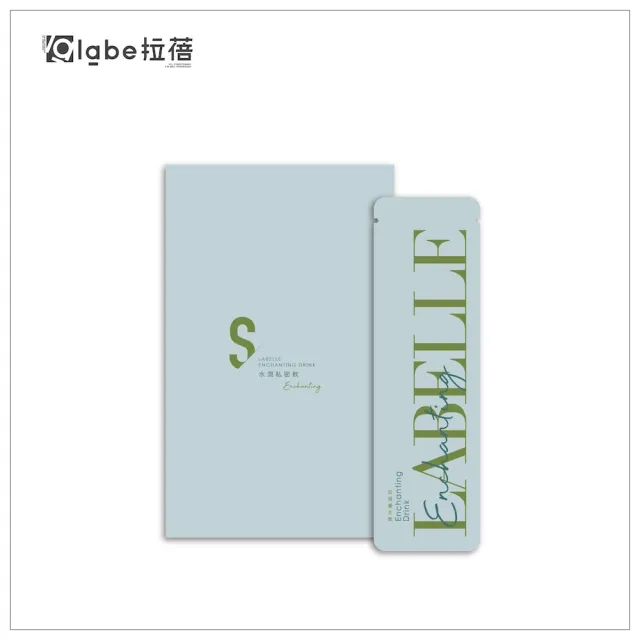 【Labelle 拉蓓】水潤私密飲（1盒10條)｜水潤緊緻、女性魅力、體香調理