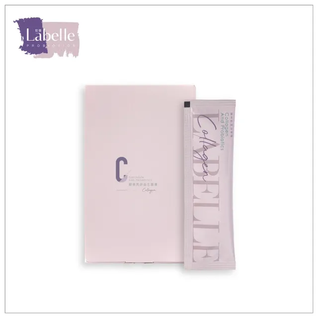 【Labelle 拉蓓】膠原亮妍益生菌凍(膠原蛋白、300億複合益生菌、穀胱甘肽、醫美修復、77老大推薦)
