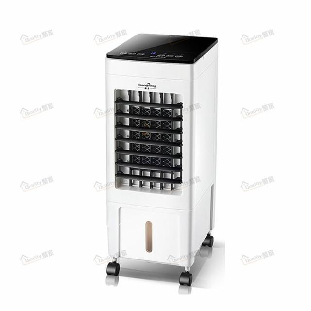 【Quality 聚家】水冷扇 移動式冷風機 定時無線遙控 雙水箱製冷 LED液晶顯示冷氣機(水冷氣/冷風扇)