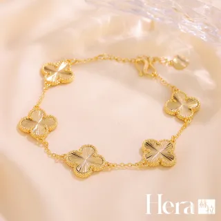 【HERA 赫拉】鐳射沙金保色四葉草手鍊 兩色 H115050807(鐳射 沙金 保色 四葉草 手鍊)