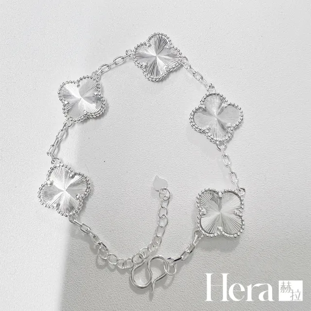 【HERA 赫拉】鐳射沙金保色四葉草手鍊 兩色 H115050807(鐳射 沙金 保色 四葉草 手鍊)