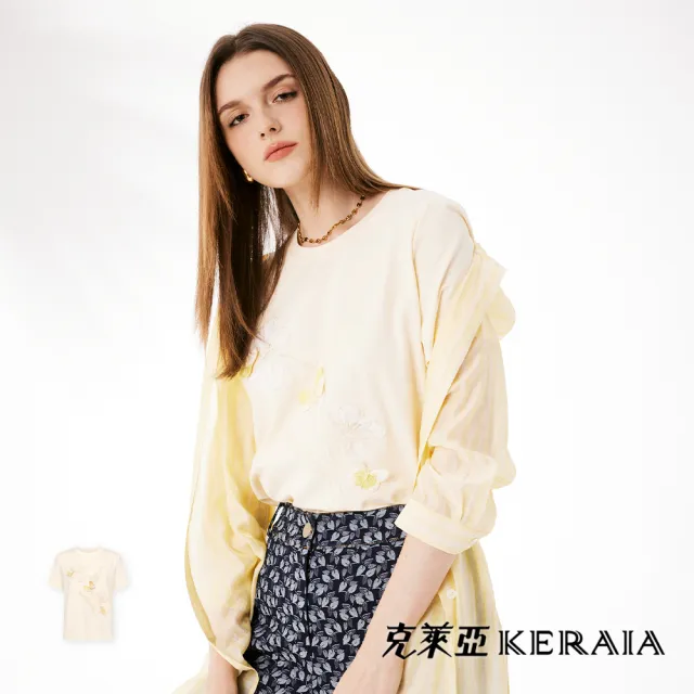 【KERAIA 克萊亞】如蝶幻影棉質T恤上衣