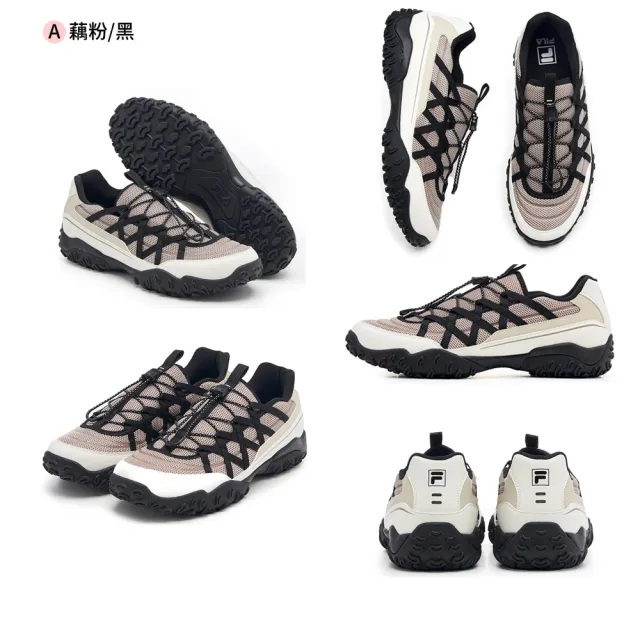 【FILA】#韓韶禧代言款 女鞋 男鞋 ECHAPPE LACE 中性運動鞋 芭蕾風布鞋-任選(4-C102Z/4C129Z)