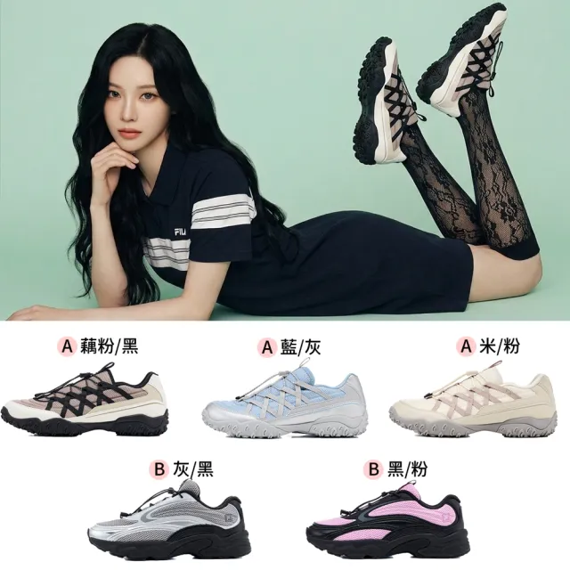 【FILA】#韓韶禧代言款 女鞋 男鞋 ECHAPPE LACE 中性運動鞋 芭蕾風布鞋-任選(4-C102Z/4C129Z)
