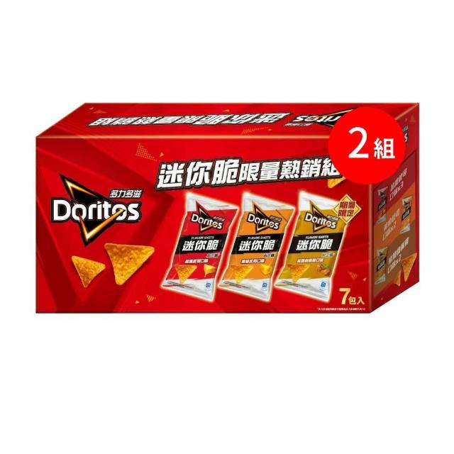 【多力多滋】多力多滋FLAVOR SHOTS迷你脆限量組336gX2組